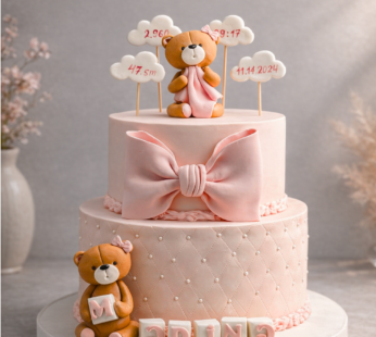 Xəstəxana çıxış tortu