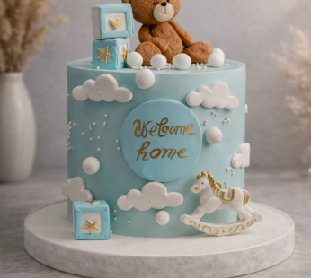 Xəstəxana çıxış tortu